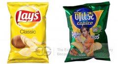 <b>Potato Chips Packing Machine for Sale</b>