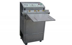 <b>GG-600A Vacuum Packing Machine For Food for Sale</b>