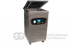 <b>Vacuum Packing Machine With Single Chamber for Sale</b>