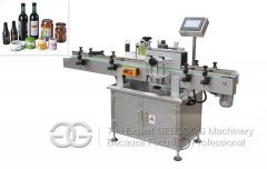 <b>Automatic round bottle labeling machine for sale</b>