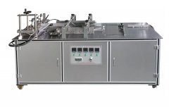 <b>Semi-automatic Cellophane Film Packing Machine for sale</b>