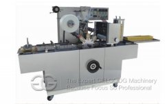 <b>Automatic Cellophane Film Packing Machine in China</b>