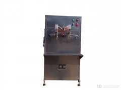 <b>High Spped Oil Filling Machine for Sale</b>