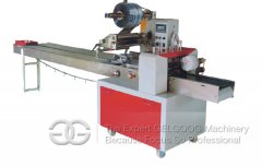 <b>Instant Noodle Packaging Machine In Promotion for Sale</b>