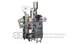 <b>Double Layer Tea Bag Packing Machine In Promotion for Sale</b>